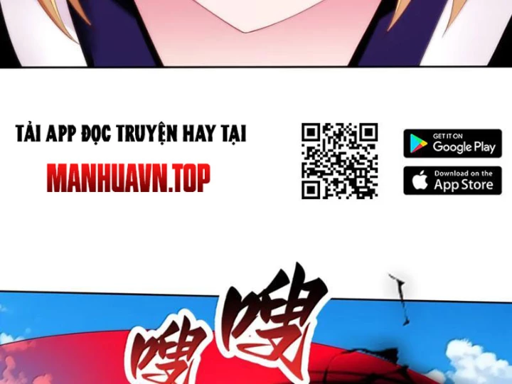 Xong rồi, ta bị sủng thú của mình bao vây rồi! Chapter 20 - 65