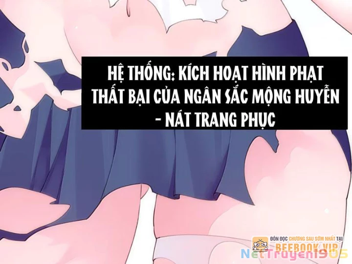 Xong rồi, ta bị sủng thú của mình bao vây rồi! Chapter 20 - 75