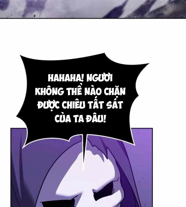 Bản Ngã Của Tôi Là Thợ Săn Dị Giới Chapter 46 - 19