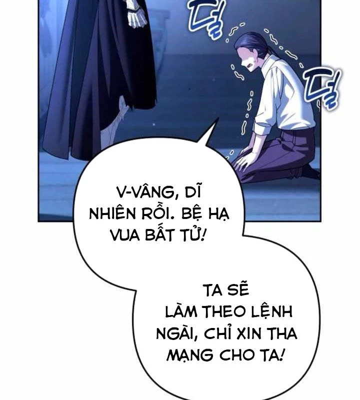 Bản Ngã Của Tôi Là Thợ Săn Dị Giới Chapter 46 - 145