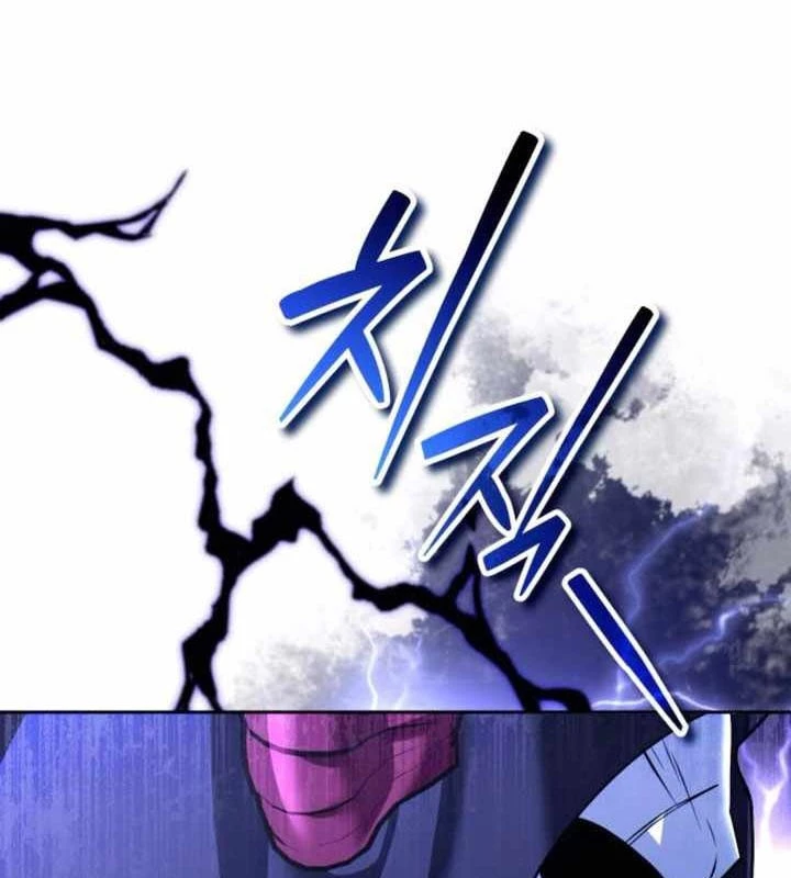 Bản Ngã Của Tôi Là Thợ Săn Dị Giới Chapter 46 - 148