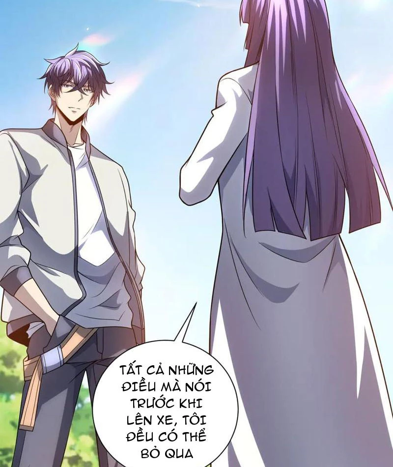 Bệnh Viện Chư Thàn Của Ta Chapter 42 - 42
