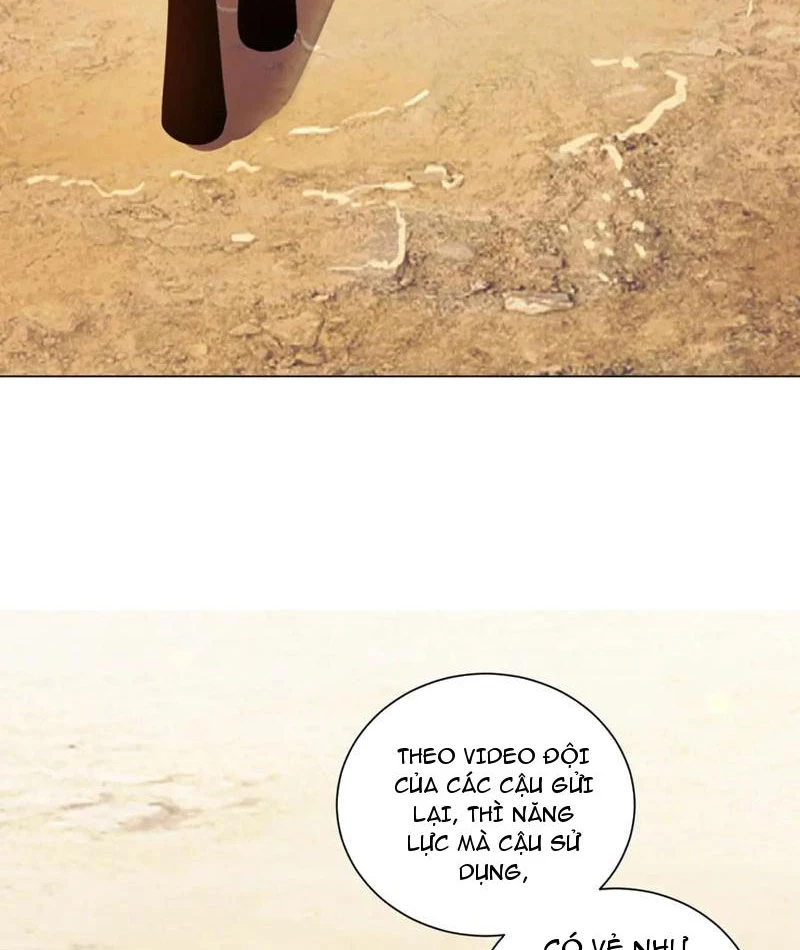Bệnh Viện Chư Thàn Của Ta Chapter 42 - 77