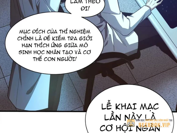 Cực Tốc Hồi Lam Chapter 2 - 123