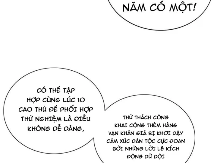 Cực Tốc Hồi Lam Chapter 2 - 124