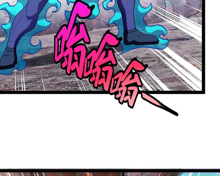 Hệ Thống Super God Chapter 181 - 55