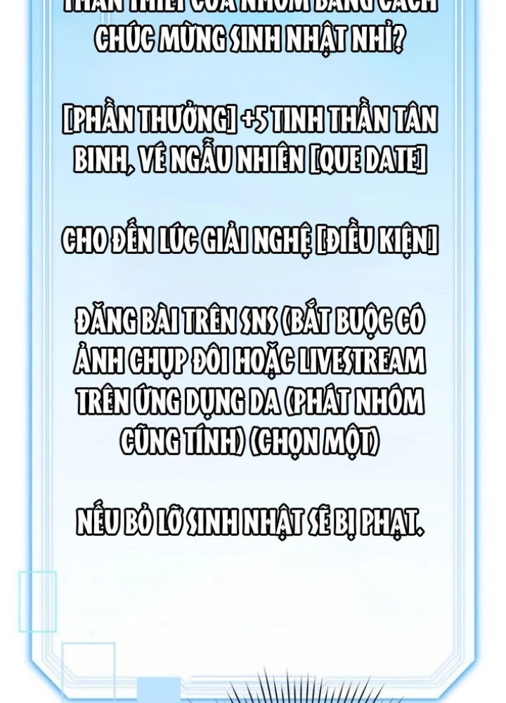 Hướng Dẫn Hồi Quy Dành Cho Thần Tượng Chapter 47 - 151