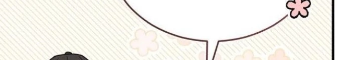 Bác sĩ hồi quy chỉ muốn sống yên bình Chapter 20 - 246