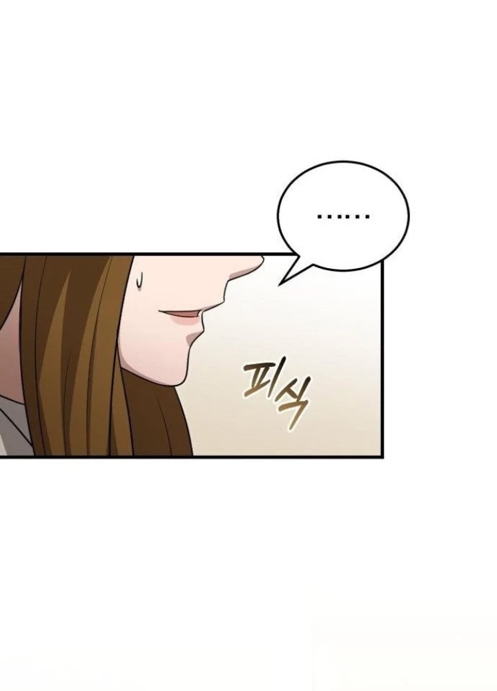 Bác sĩ hồi quy chỉ muốn sống yên bình Chapter 20 - 265