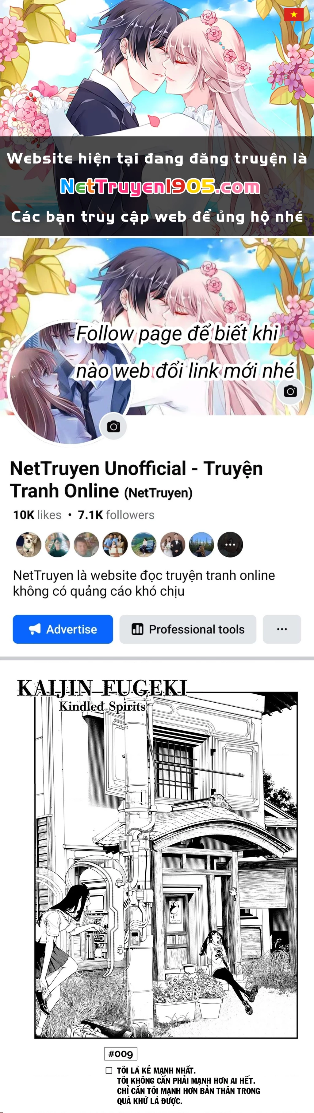 KAIJIN FUGEKI Chapter 9 - 1