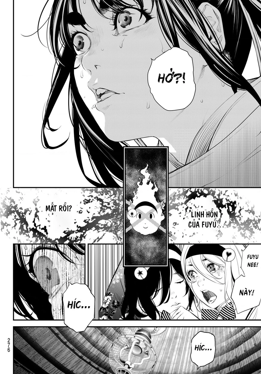 KAIJIN FUGEKI Chapter 9 - 2