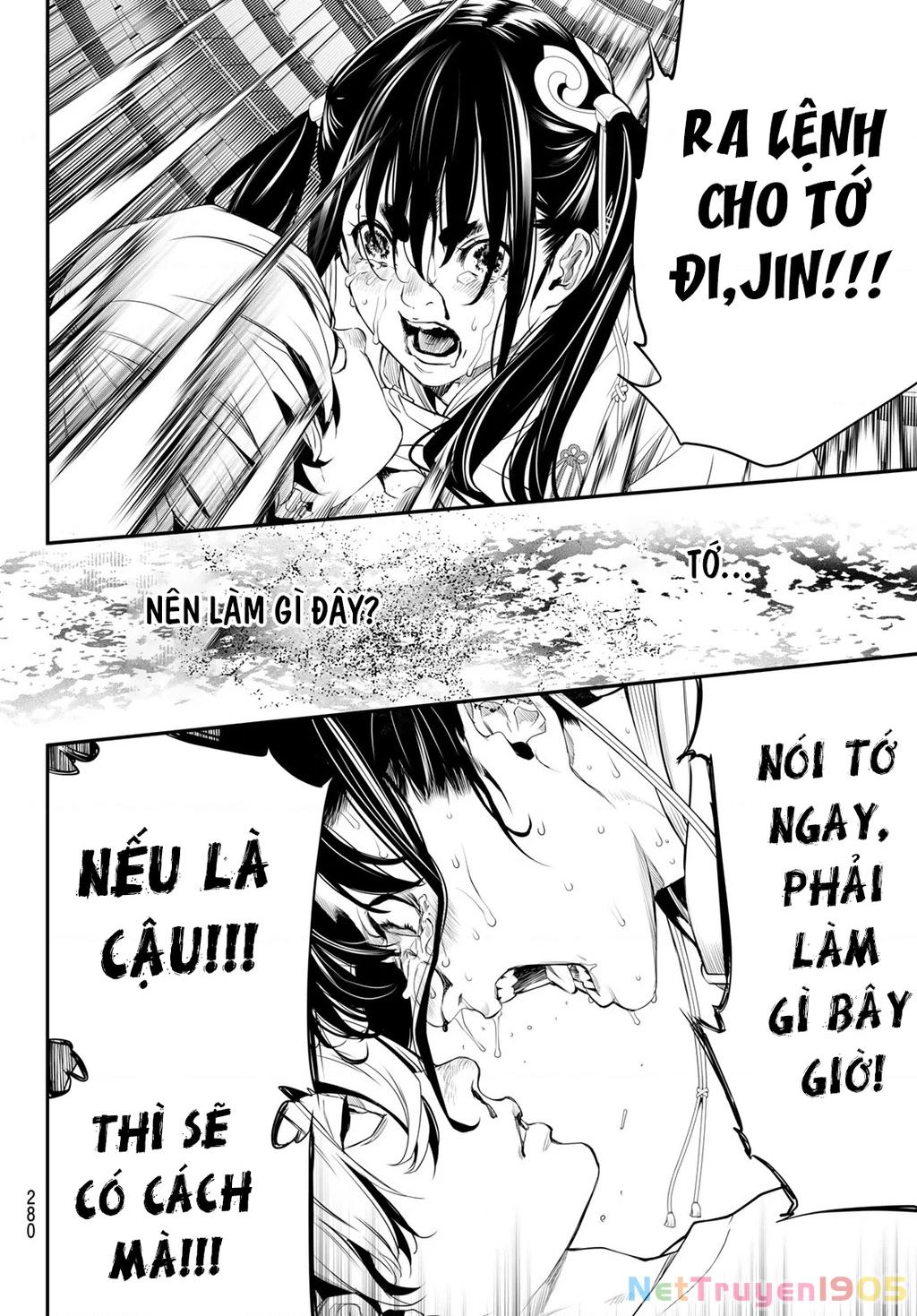 KAIJIN FUGEKI Chapter 9 - 6