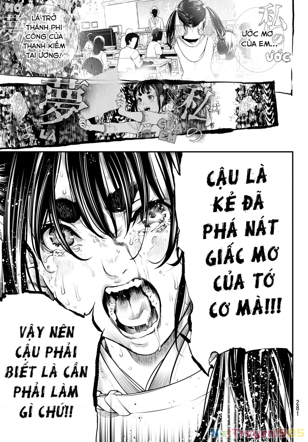 KAIJIN FUGEKI Chapter 9 - 7