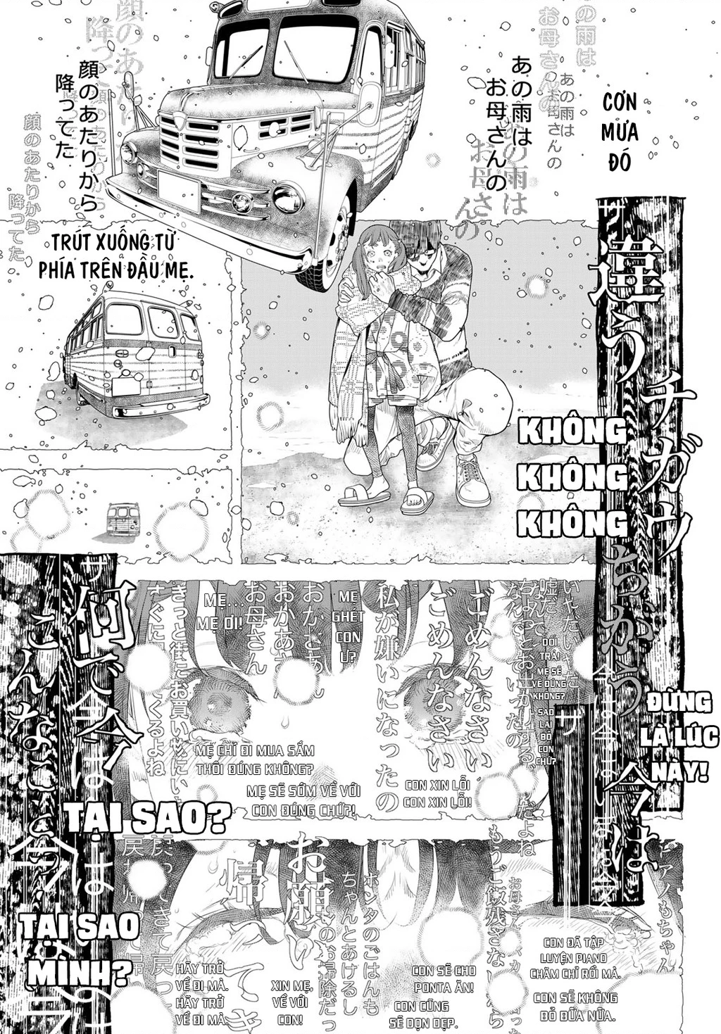 KAIJIN FUGEKI Chapter 9 - 9