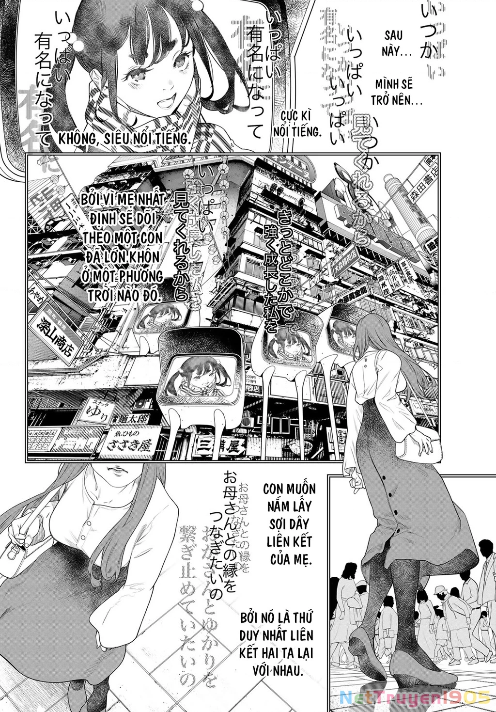 KAIJIN FUGEKI Chapter 9 - 10