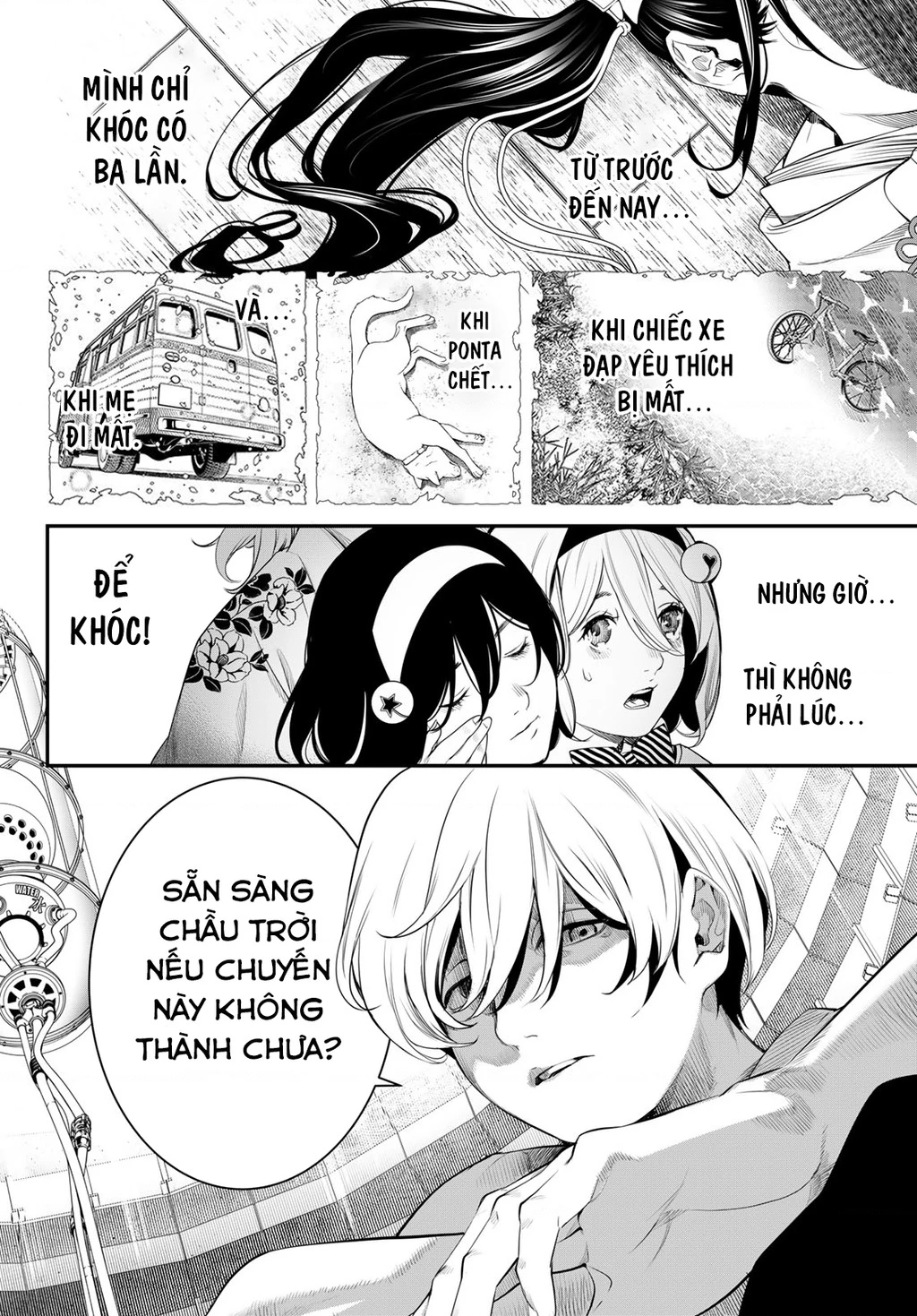 KAIJIN FUGEKI Chapter 9 - 14