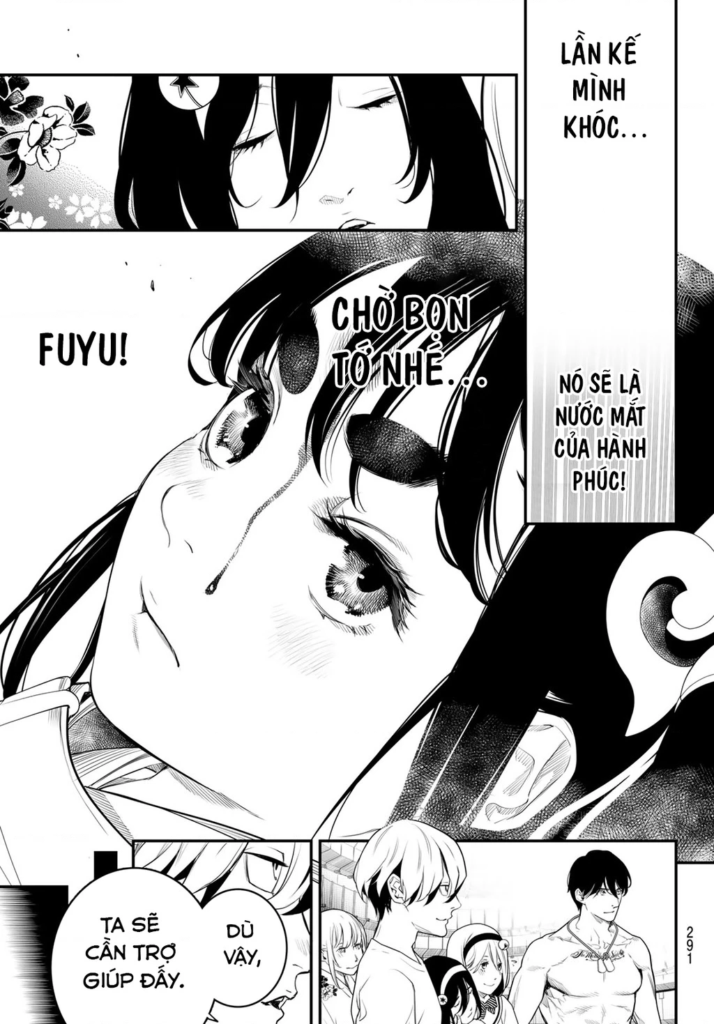 KAIJIN FUGEKI Chapter 9 - 17