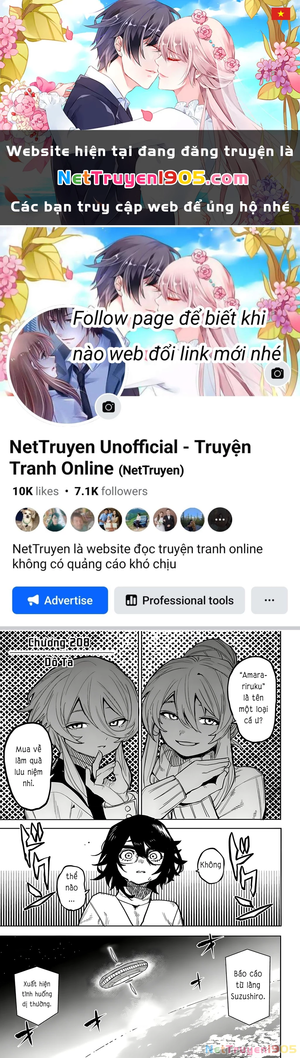Shy Chapter 208 - 1