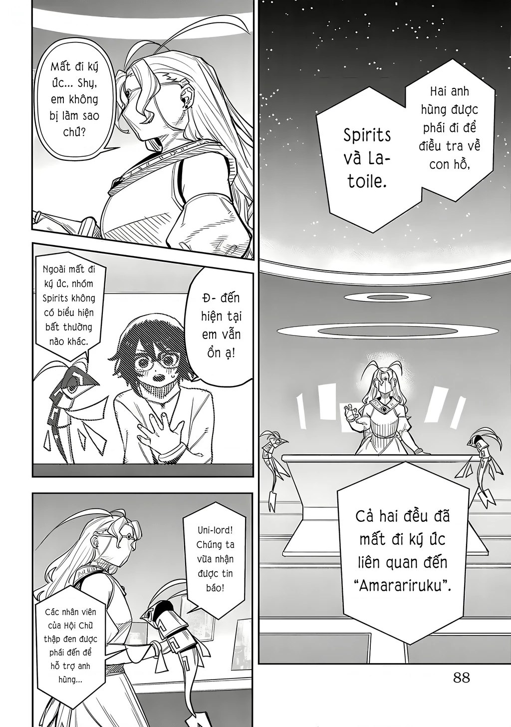 Shy Chapter 208 - 2