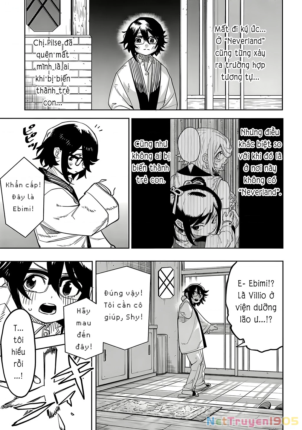 Shy Chapter 208 - 5