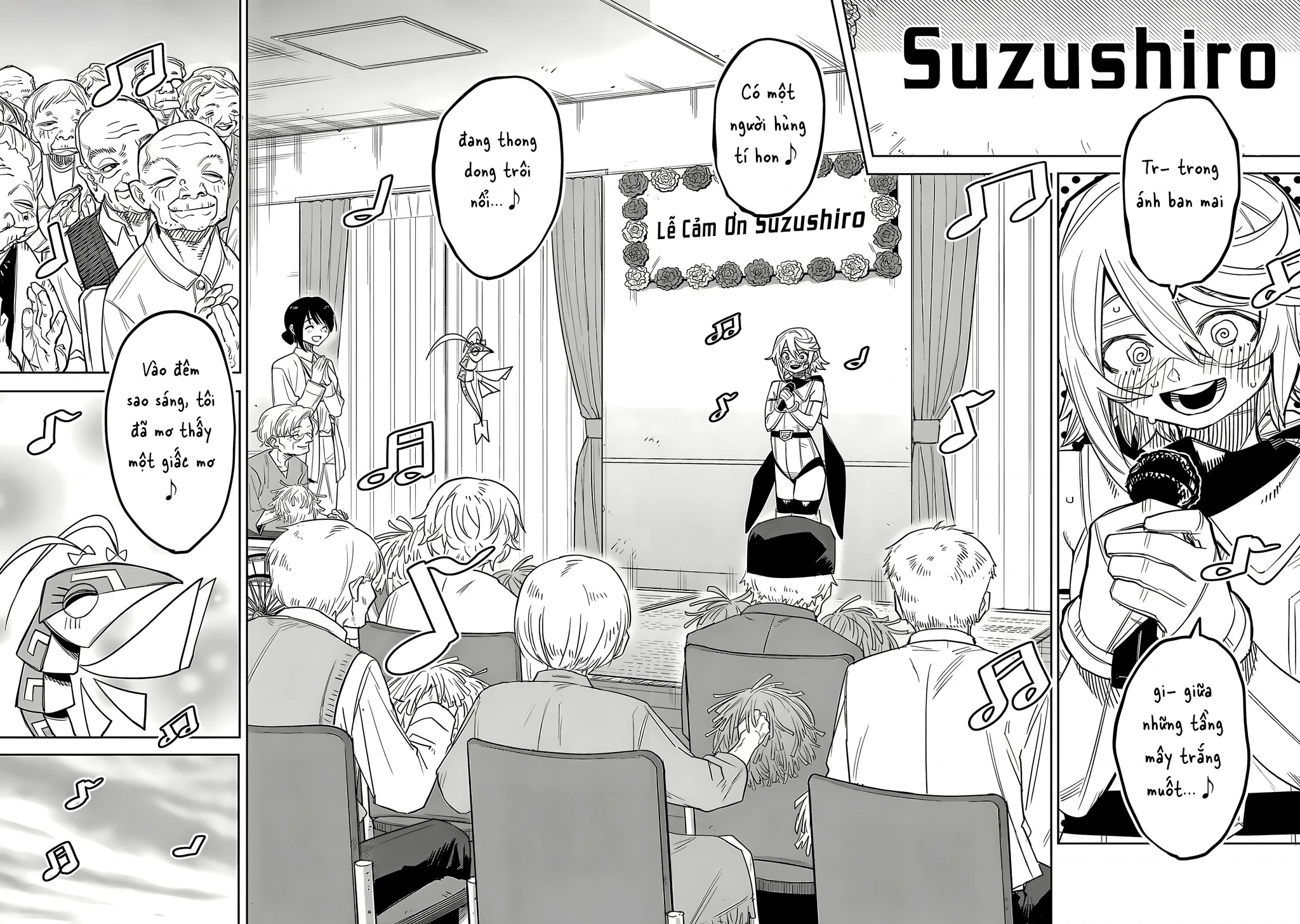Shy Chapter 208 - 6