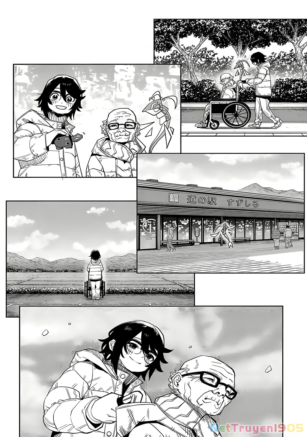 Shy Chapter 208 - 9
