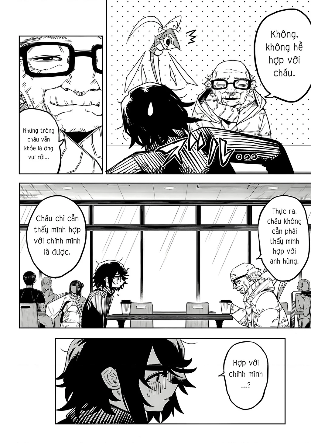 Shy Chapter 208 - 11