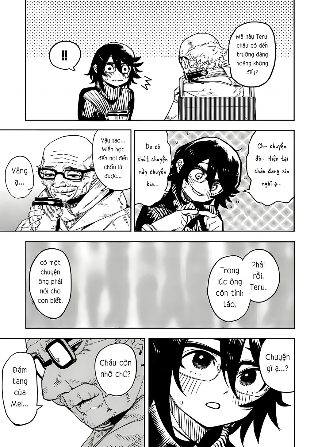 Shy Chapter 208 - 12