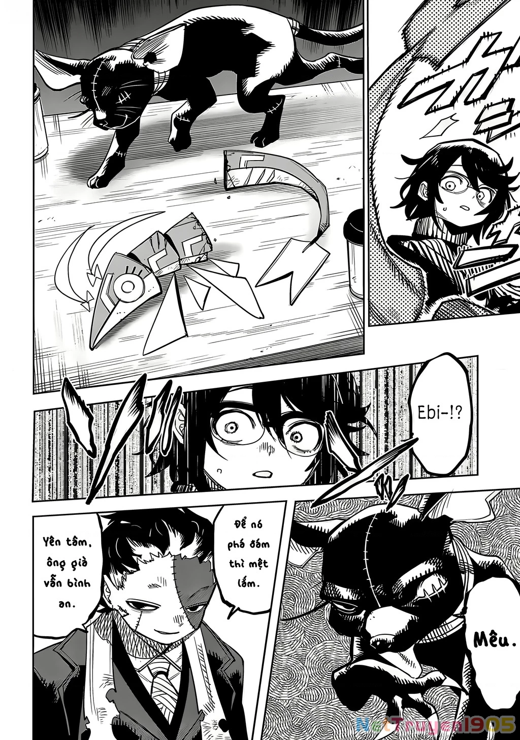 Shy Chapter 208 - 16