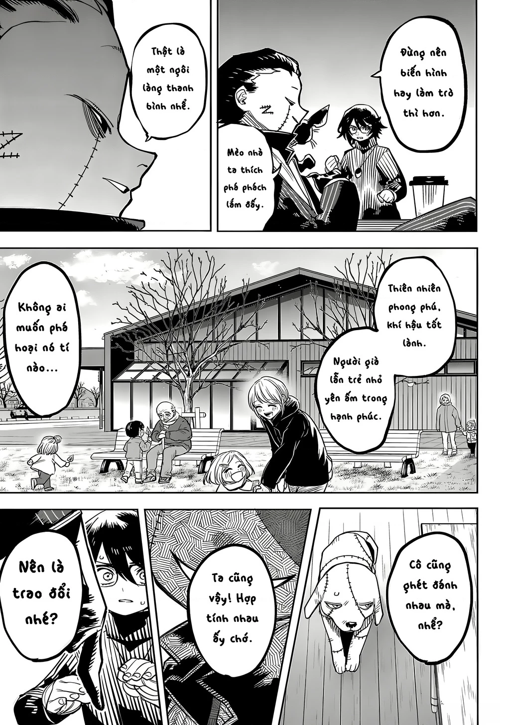 Shy Chapter 208 - 17