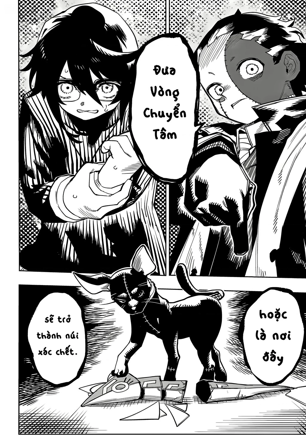 Shy Chapter 208 - 18