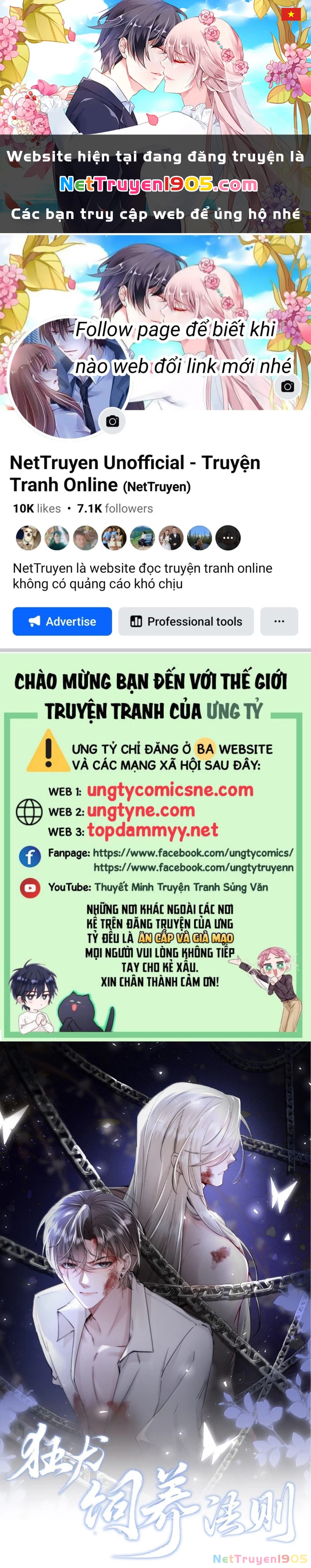 Kế Hoạch Tự Dưỡng Cuồng Khuyển Chapter 71 - 1