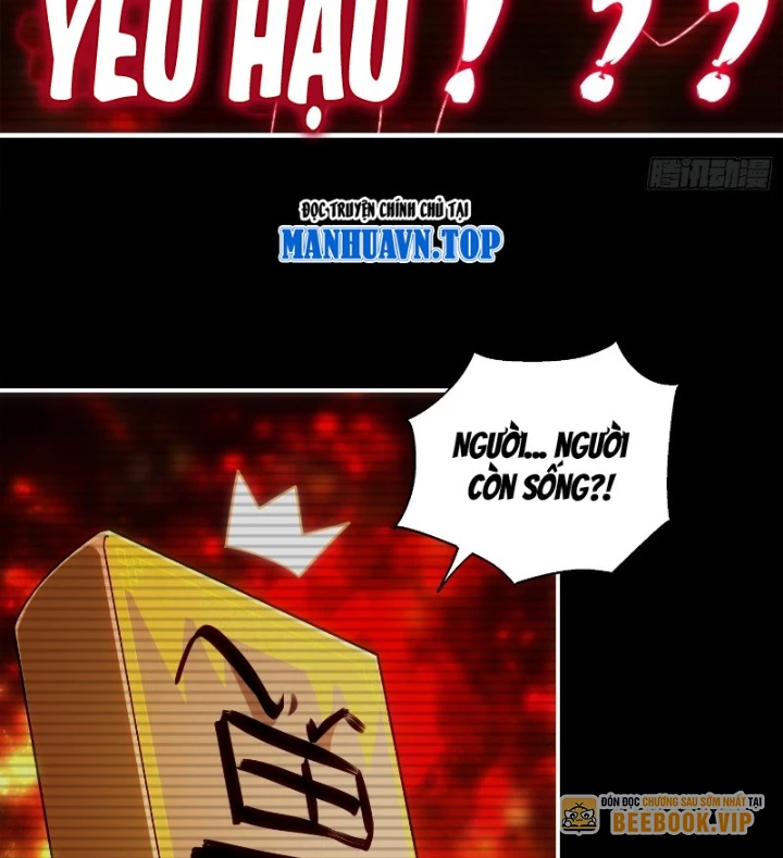 Tuyệt Sắc Đạo Lữ Đều Nói Ngô Hoàng Thể Chất Vô Địch Chapter 398 - 39
