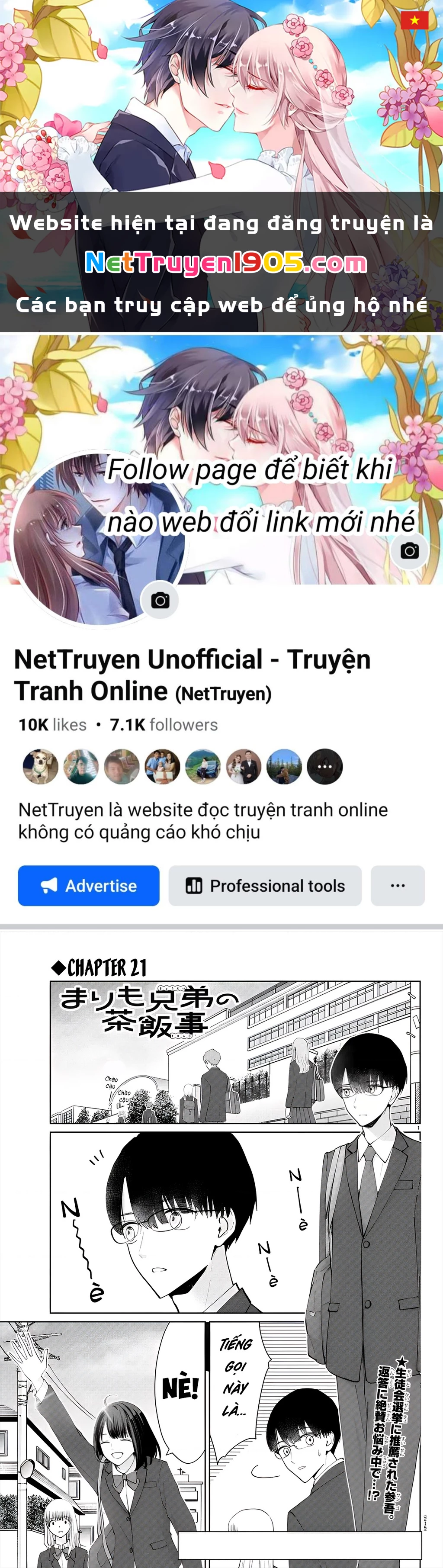 Chuyện cơm bữa của anh em nhà Marimo Chapter 21 - 1