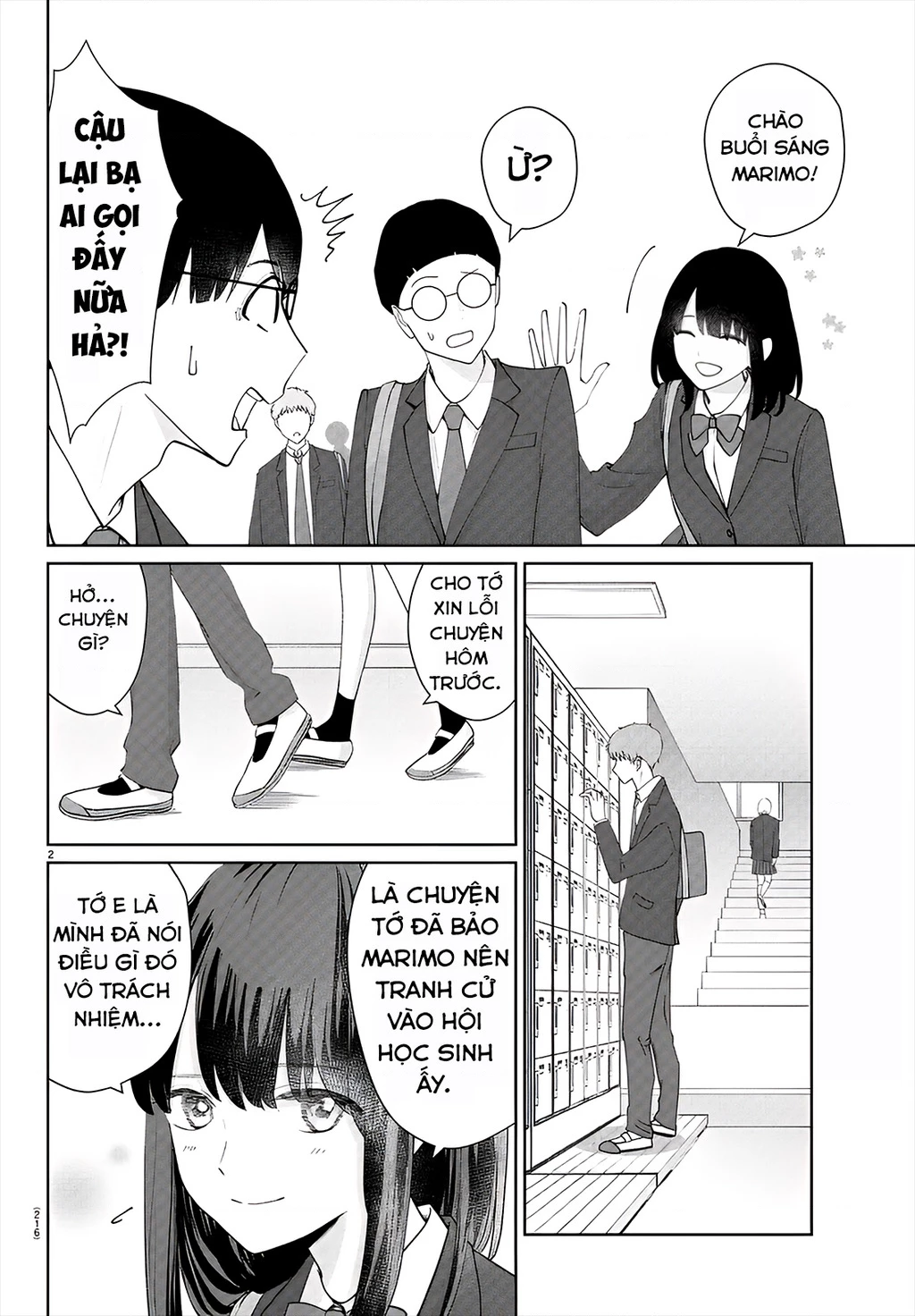 Chuyện cơm bữa của anh em nhà Marimo Chapter 21 - 2