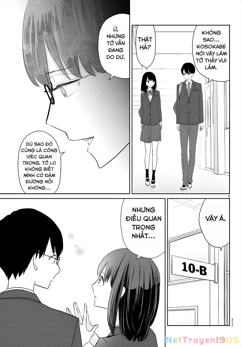 Chuyện cơm bữa của anh em nhà Marimo Chapter 21 - 3
