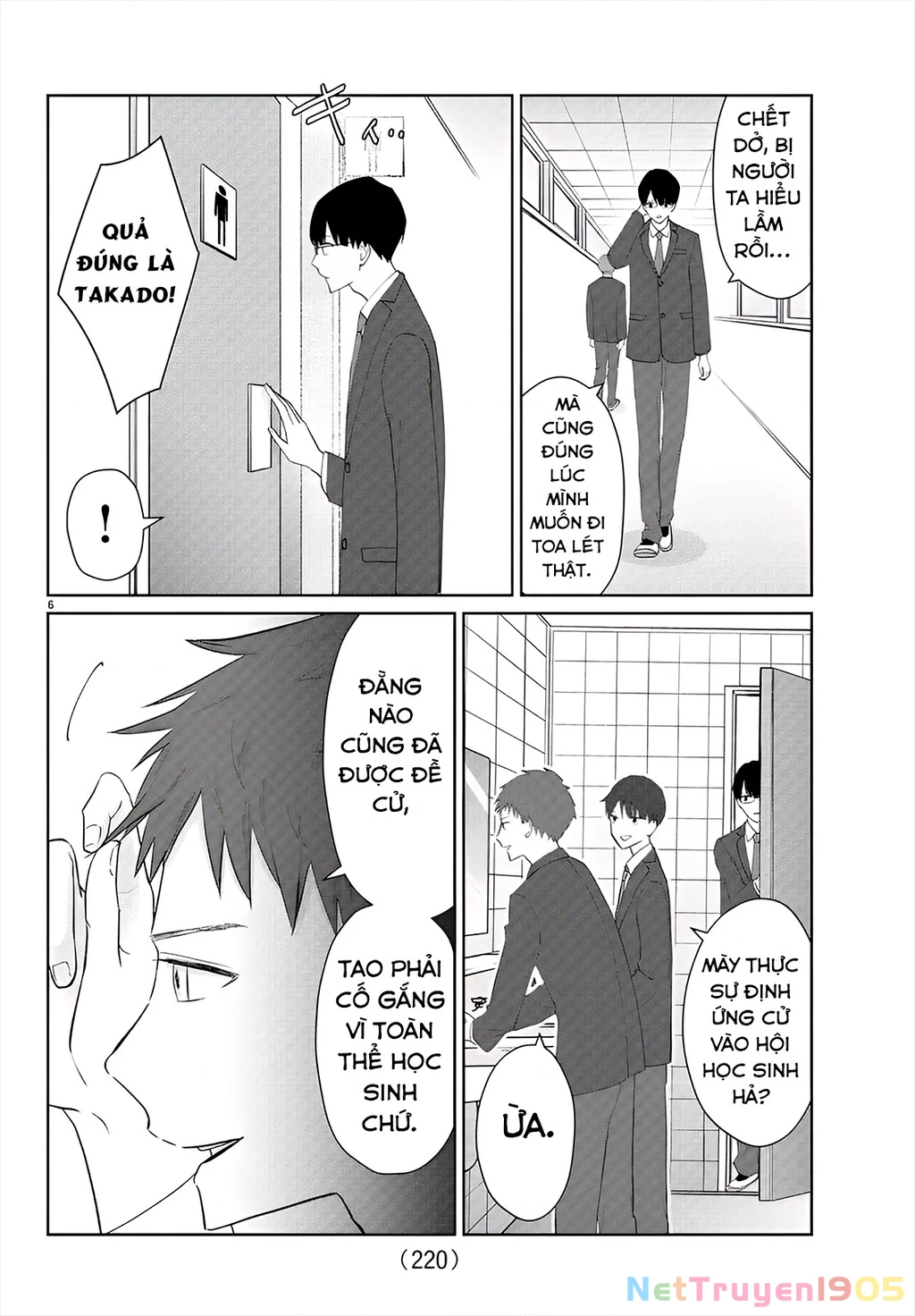 Chuyện cơm bữa của anh em nhà Marimo Chapter 21 - 6