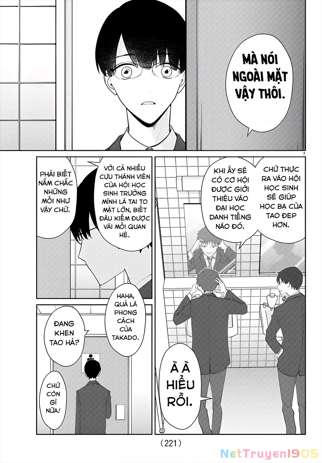 Chuyện cơm bữa của anh em nhà Marimo Chapter 21 - 7