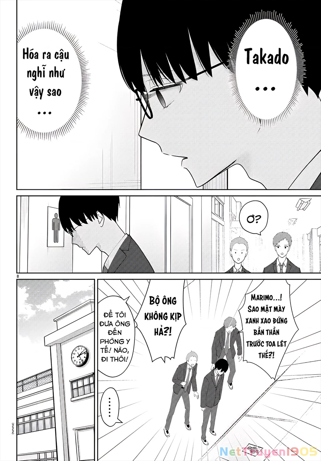 Chuyện cơm bữa của anh em nhà Marimo Chapter 21 - 8