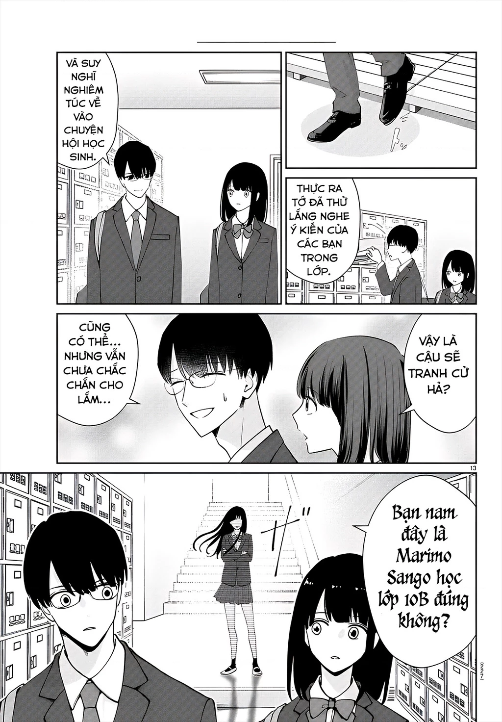 Chuyện cơm bữa của anh em nhà Marimo Chapter 21 - 13