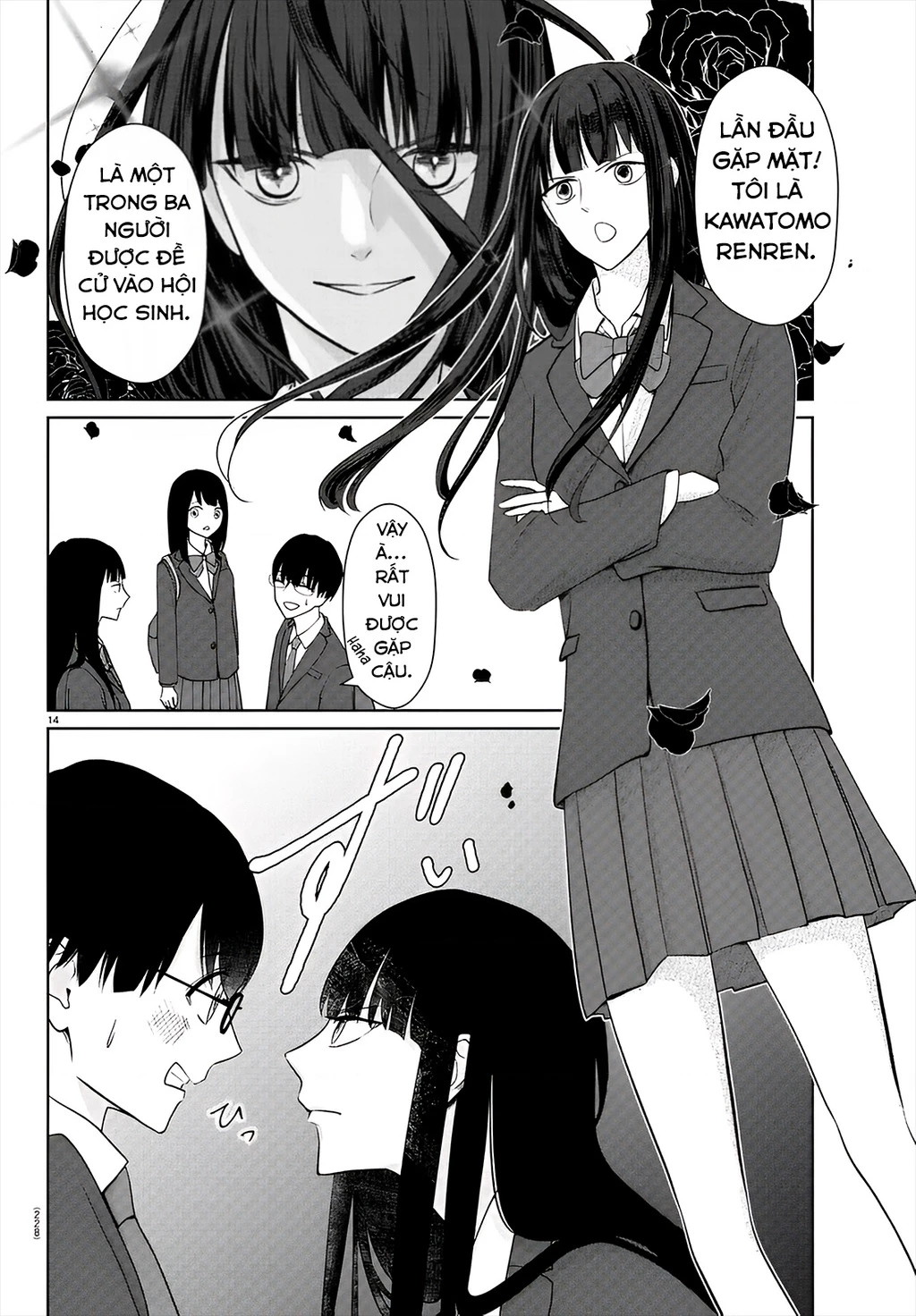 Chuyện cơm bữa của anh em nhà Marimo Chapter 21 - 14