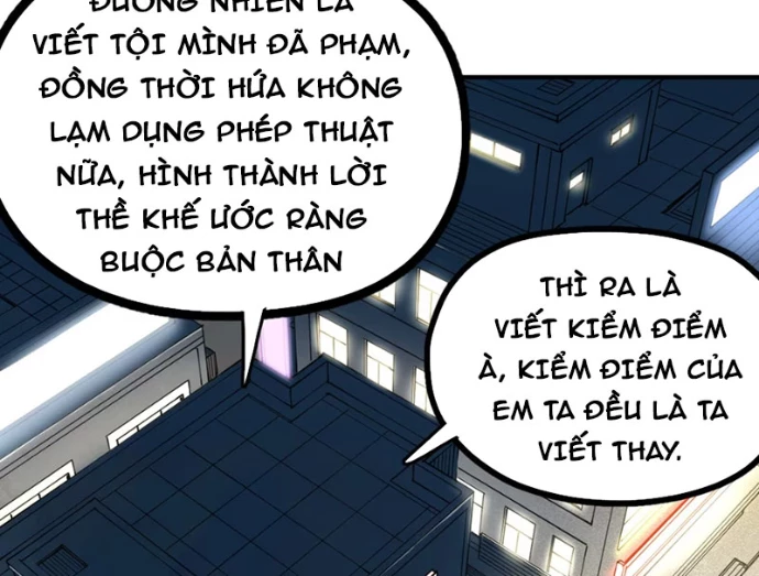 Tinh Linh Chi Hậu Chapter 8 - 14