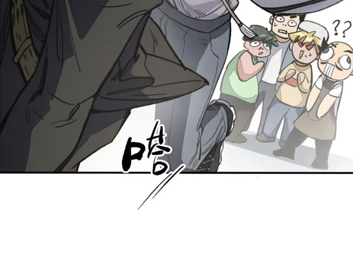Tinh Linh Chi Hậu Chapter 8 - 71