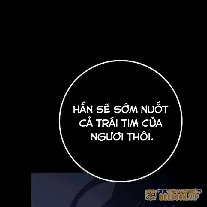 Chuyển Sinh Thành Con Ngoài Giá Thú Của Gia Đình Kiếm Thuật Danh Tiếng Chapter 58 - 27