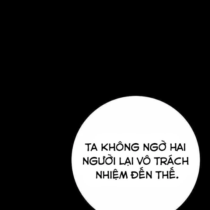 Chuyển Sinh Thành Con Ngoài Giá Thú Của Gia Đình Kiếm Thuật Danh Tiếng Chapter 58 - 53