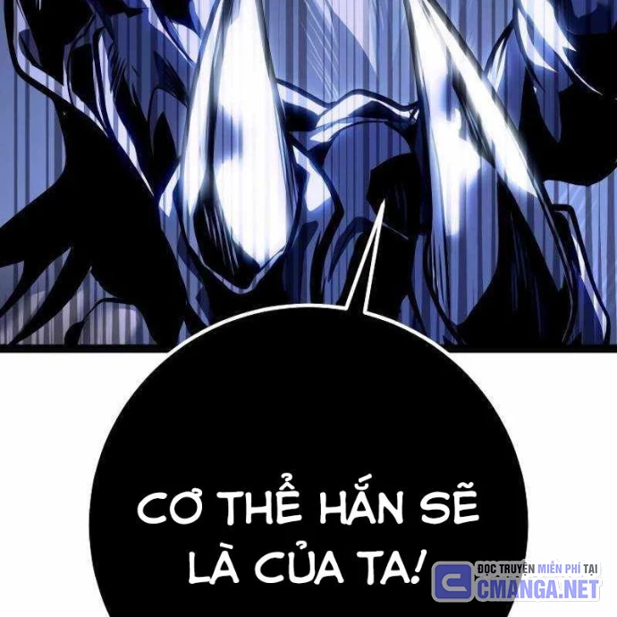 Chuyển Sinh Thành Con Ngoài Giá Thú Của Gia Đình Kiếm Thuật Danh Tiếng Chapter 58 - 134