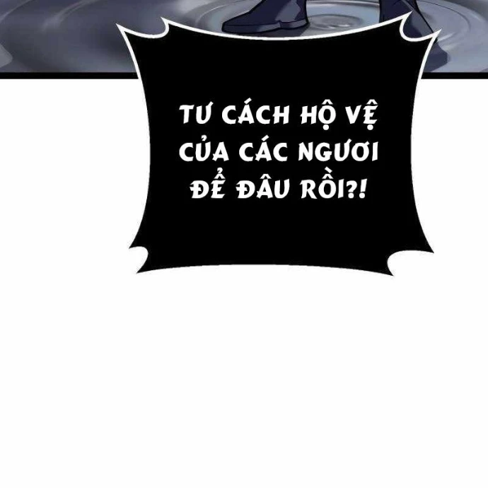 Chuyển Sinh Thành Con Ngoài Giá Thú Của Gia Đình Kiếm Thuật Danh Tiếng Chapter 58 - 161