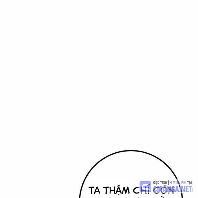 Chuyển Sinh Thành Con Ngoài Giá Thú Của Gia Đình Kiếm Thuật Danh Tiếng Chapter 58 - 171