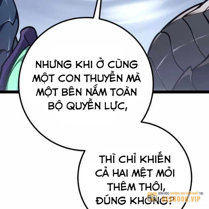 Chuyển Sinh Thành Con Ngoài Giá Thú Của Gia Đình Kiếm Thuật Danh Tiếng Chapter 58 - 174