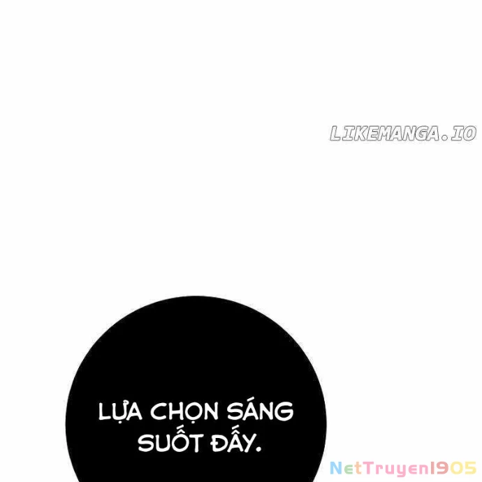 Chuyển Sinh Thành Con Ngoài Giá Thú Của Gia Đình Kiếm Thuật Danh Tiếng Chapter 58 - 182